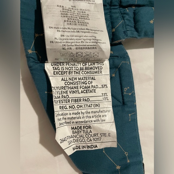 Tula Classic Explore Mesh Carrier in Blue Contellation - Picture 3 of 9